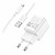Hoco C145A 1USB QC 18W + Type-C Cable White