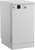 BEKO DVS05025W
