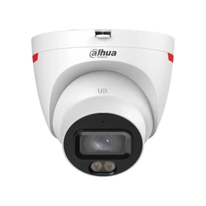 Dahua DH-IPC-HDW2449T-S-PRO 4МП (2.8мм)