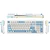 MCHOSE K99 Sky Blue (K99-1A)