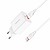 Borofone BA21A 1USB-A 3A QC3.0 18W + Type-C Cable White