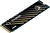 MSI Spatium M450 1TB NVMe M.2 PCIe 4.0 (S78-440L980-P83)