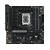 Asus TUF GAMING B760M-PLUS WIFI II s1700 mATX