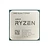 AMD Ryzen 7 5700X (100-000000926) sAM4 TRAY