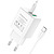 Borofone BA67A PD20W+QC3.0 + Type-C to Type-C Cable White