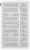 Prologix Lumi GM-01AW Glass White