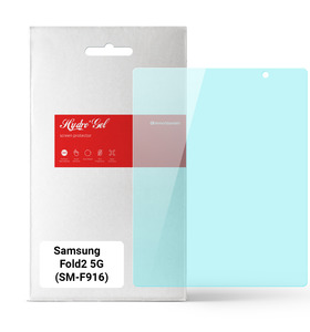 ArmorStandart Anti-Blue Samsung Fold2 5G (ARM65072)