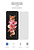 Гидрогелевая пленка ArmorStandart Matte Samsung Z Flip3 5G (SM-F711) (ARM64919)
