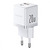 Baseus Palm C+U 20W + Type-C to Type-C 60W 1m Cable White (P10111608213-01)