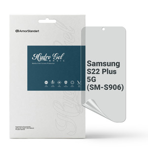 ArmorStandart Matte Samsung S22 Plus 5G (SM-S906) (ARM61418)