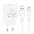 Borofone BA74A Aspirer USB 10.5W + Type-C Cable White