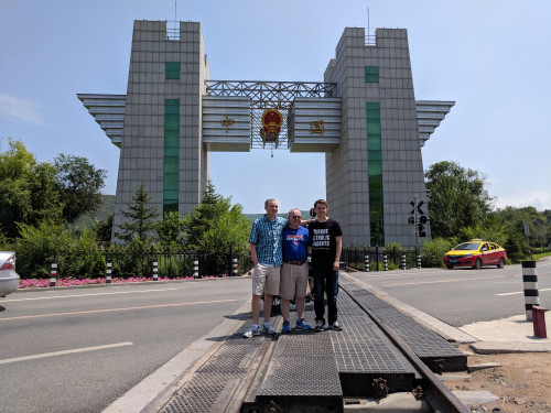 IMG_20180728_112838.jpg