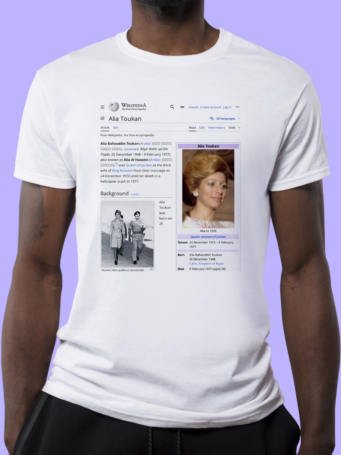 Alia_Toukan Wikipedia Shirt