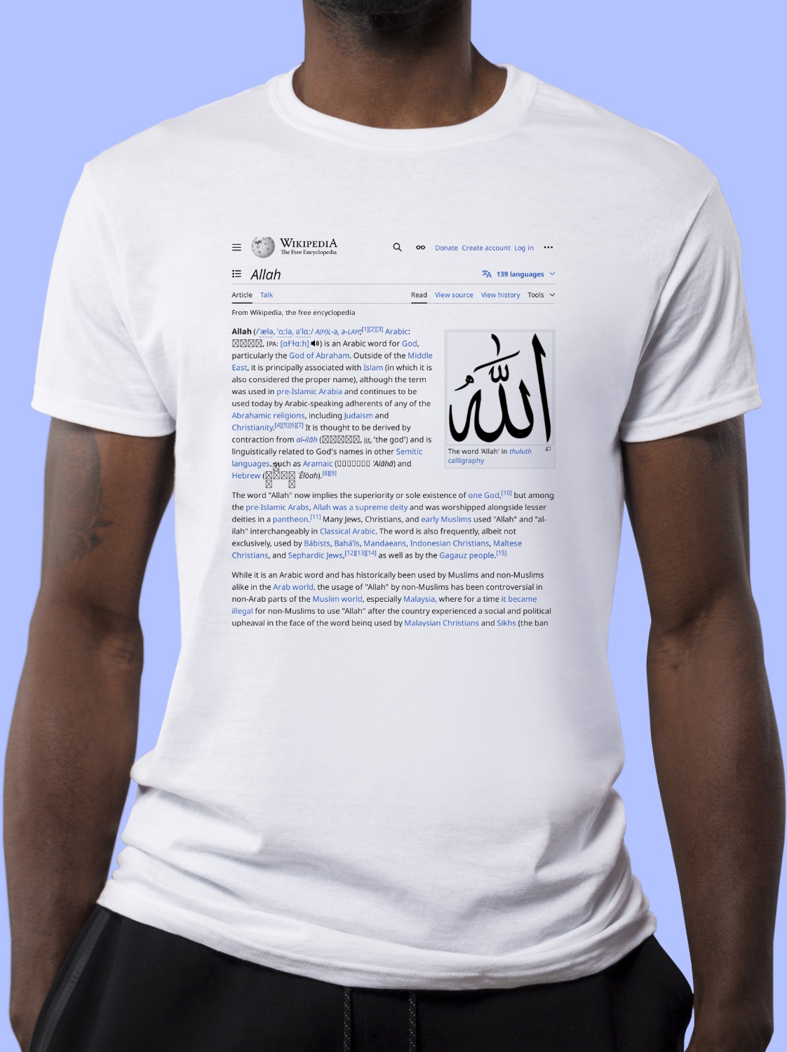 Allah Wikipedia Shirt