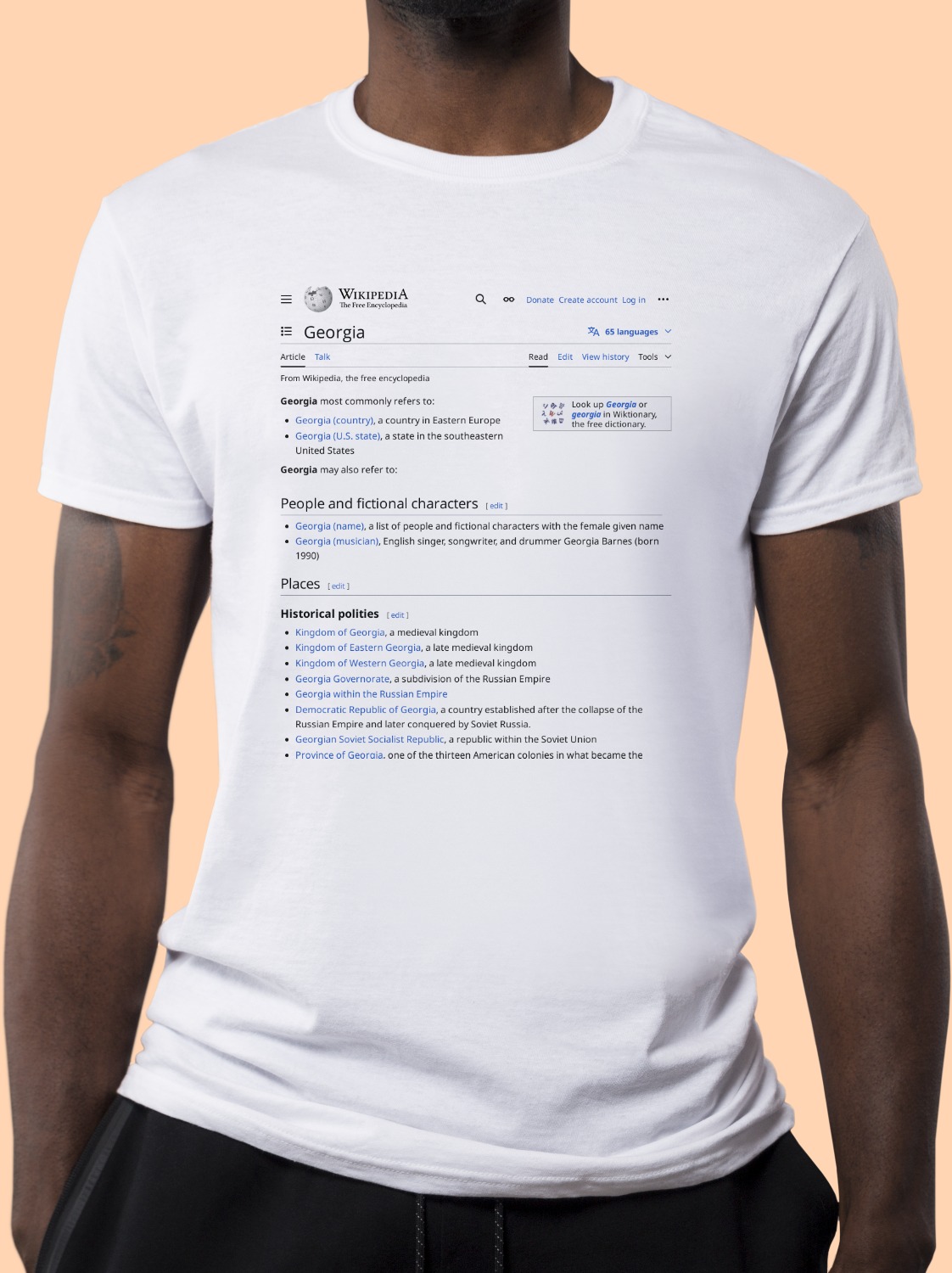 Georgia Wikipedia Shirt