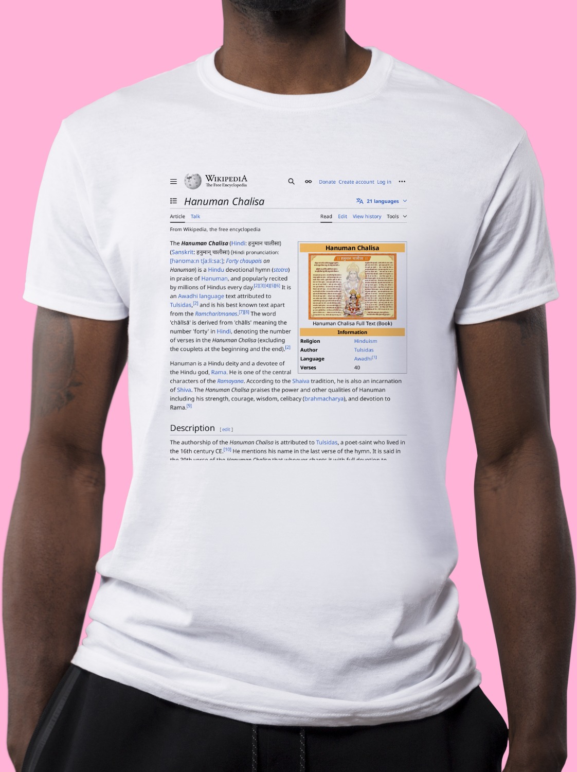 Hanuman_Chalisa Wikipedia Shirt