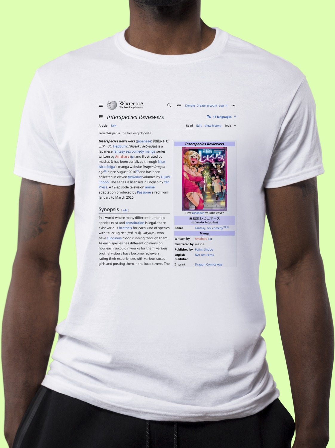 Interspecies_Reviewers Wikipedia Shirt