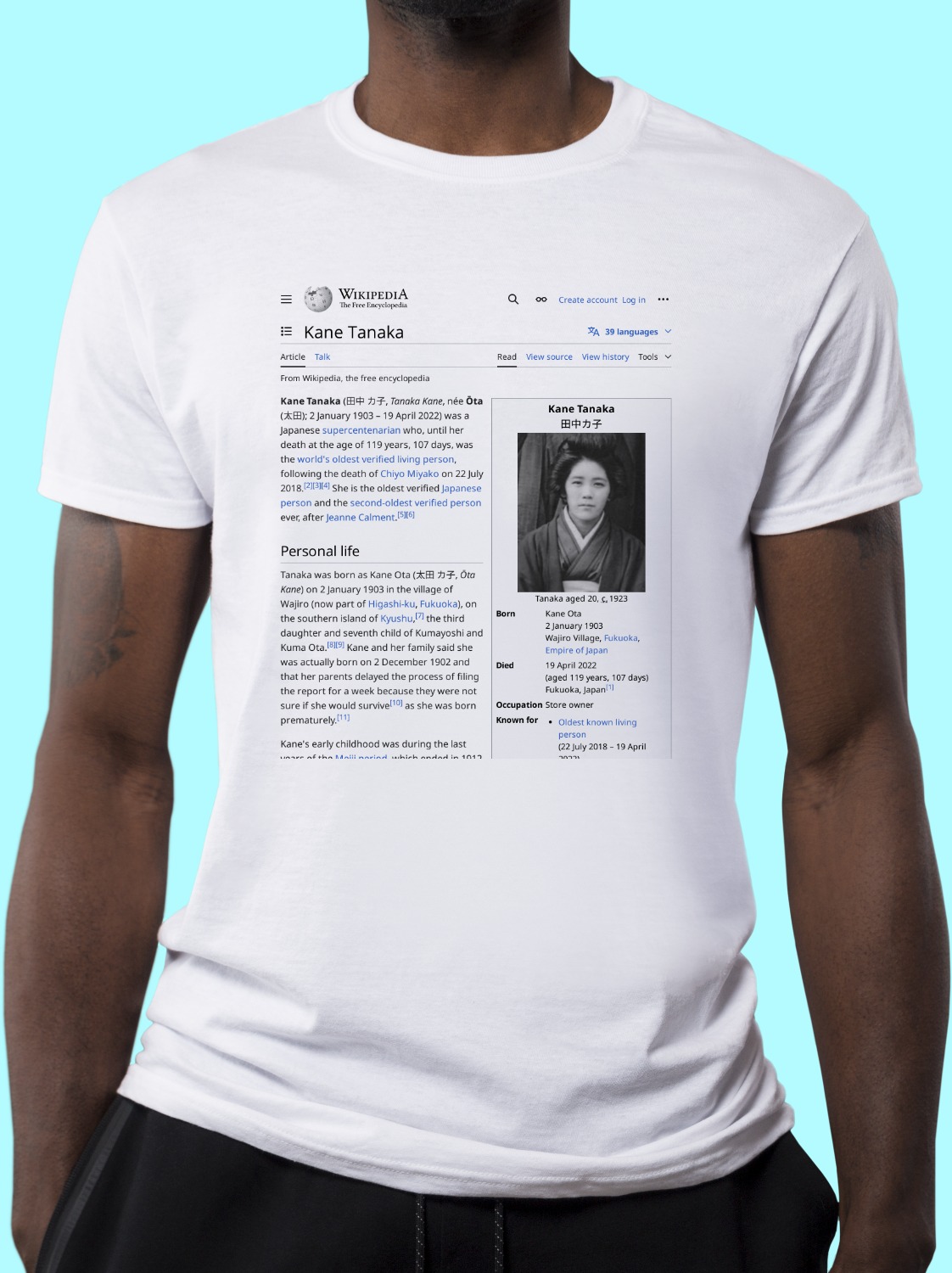 Kane_Tanaka Wikipedia Shirt