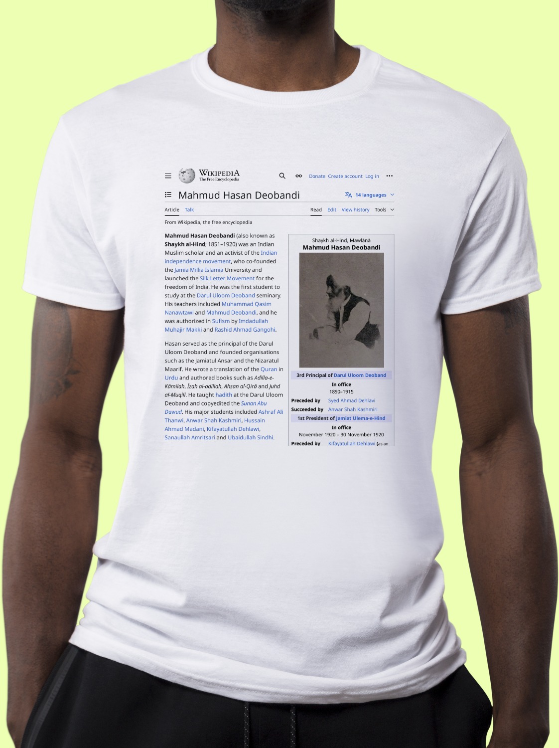Mahmud_Hasan_Deobandi Wikipedia Shirt
