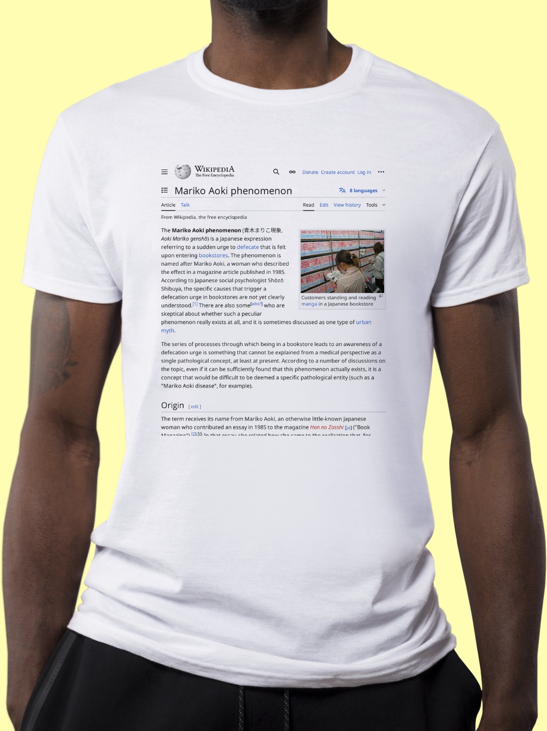 Mariko_Aoki_phenomenon Wikipedia Shirt
