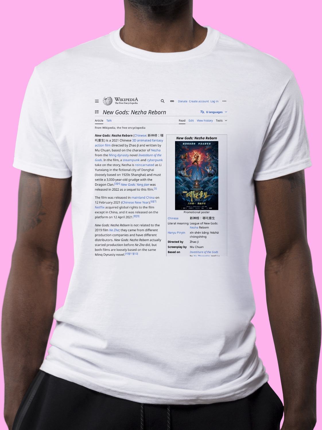 New_Gods:_Nezha_Reborn Wikipedia Shirt