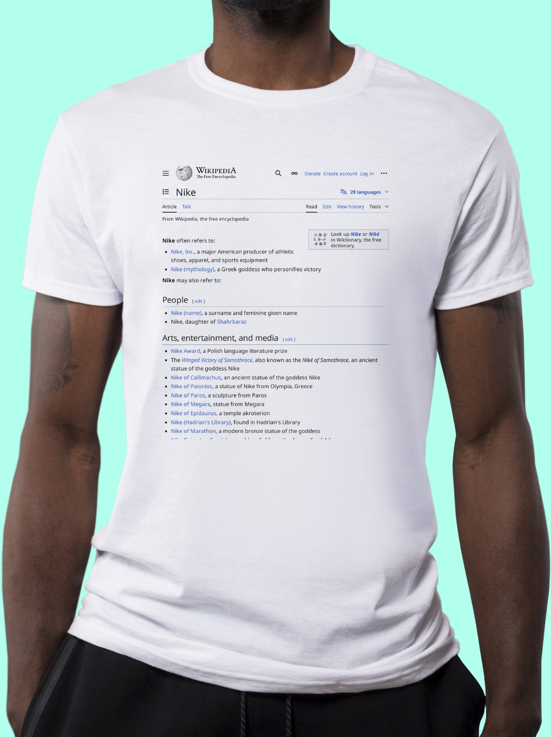 Nike Wikipedia T-Shirt