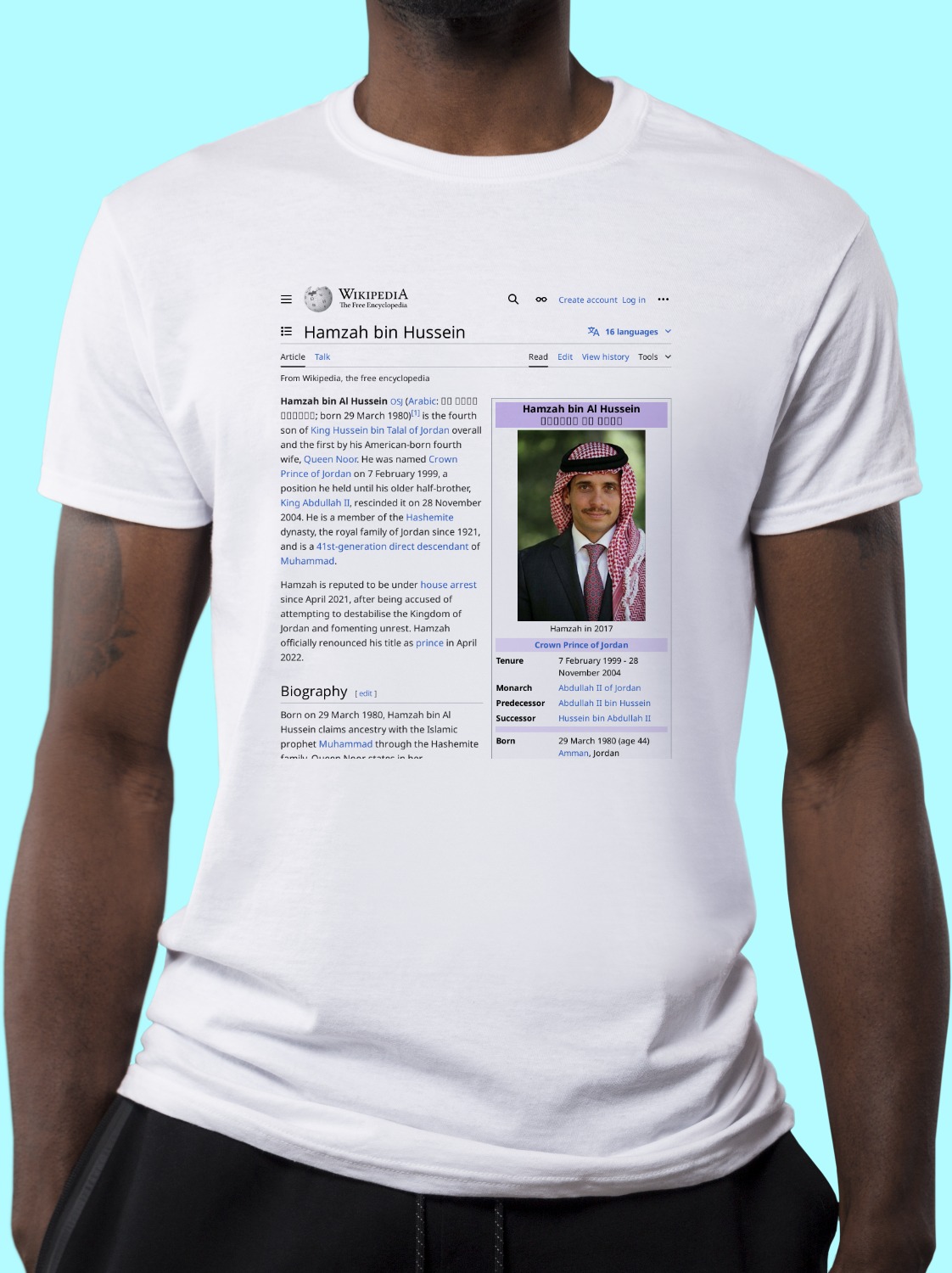 Prince_Hamzah_bin_Hussein Wikipedia Shirt