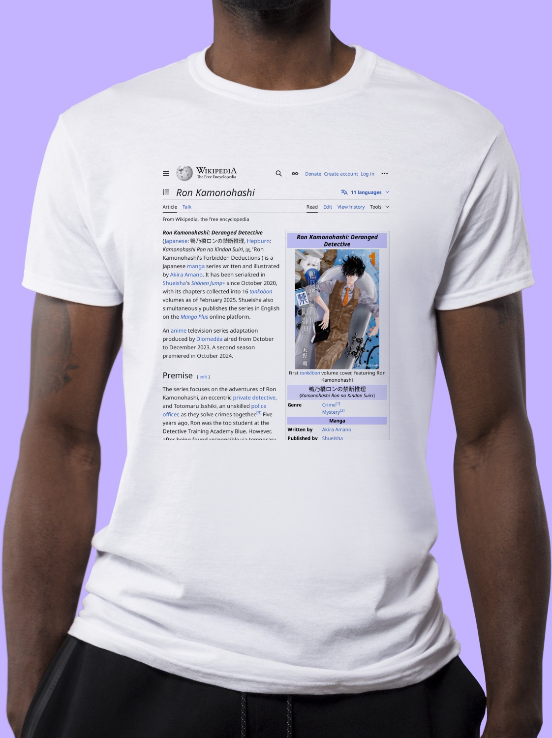 Ron_Kamonohashi Wikipedia Shirt