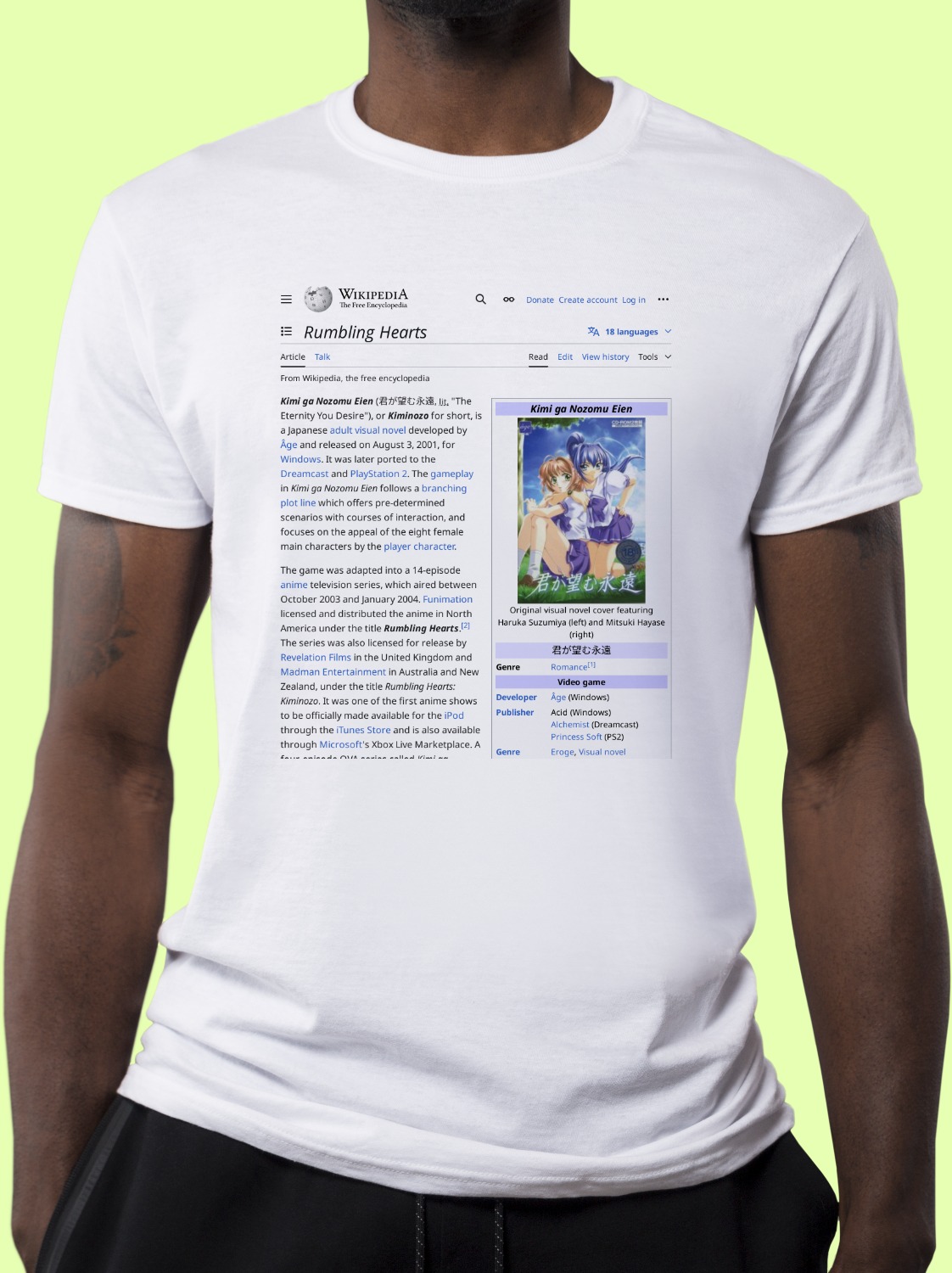 Rumbling_Hearts Wikipedia Shirt