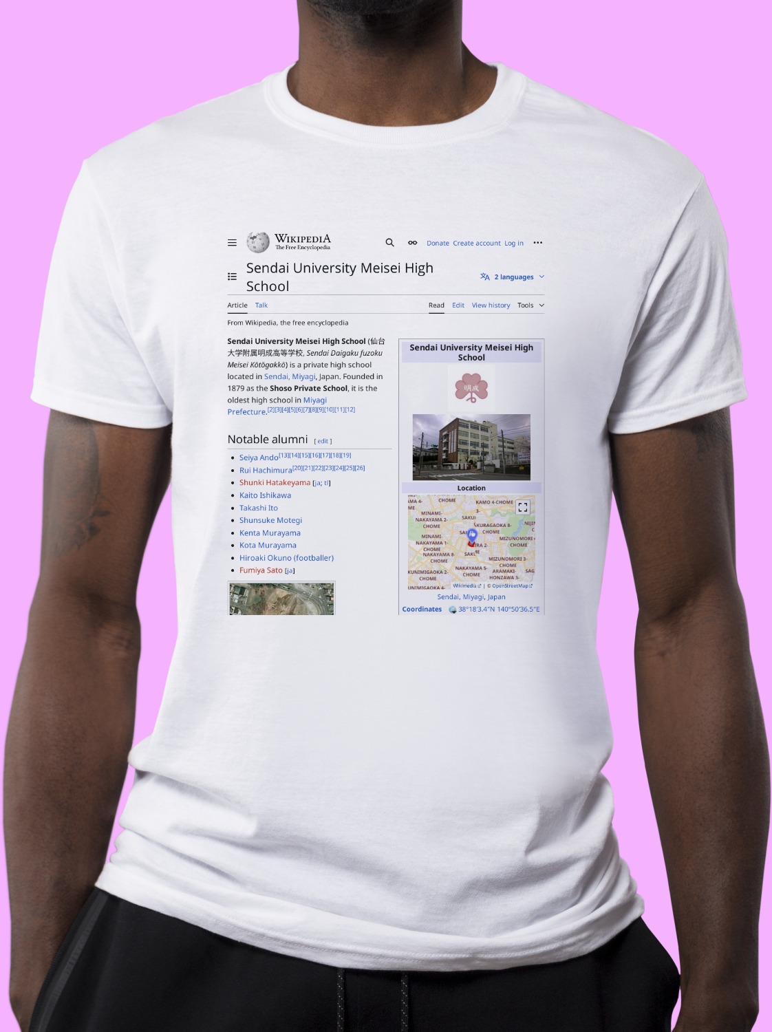 Sendai_University_Meisei_High_School Wikipedia Shirt