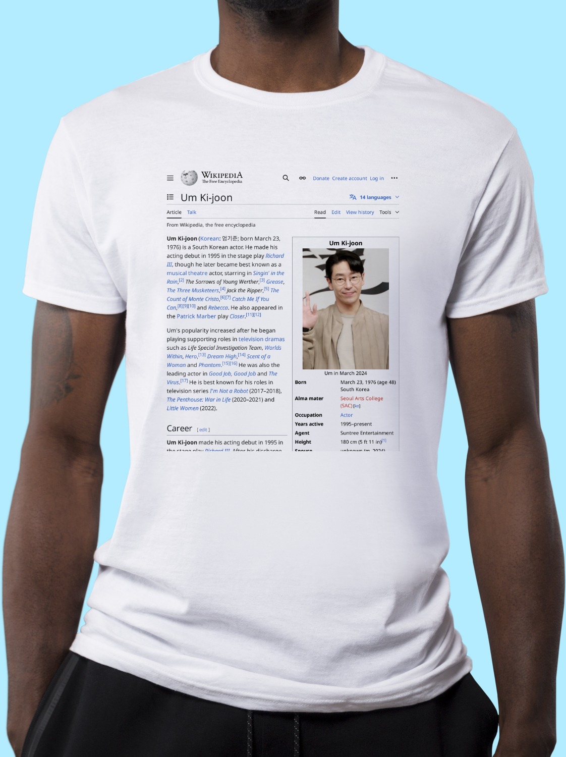Um_Ki-joon Wikipedia Shirt