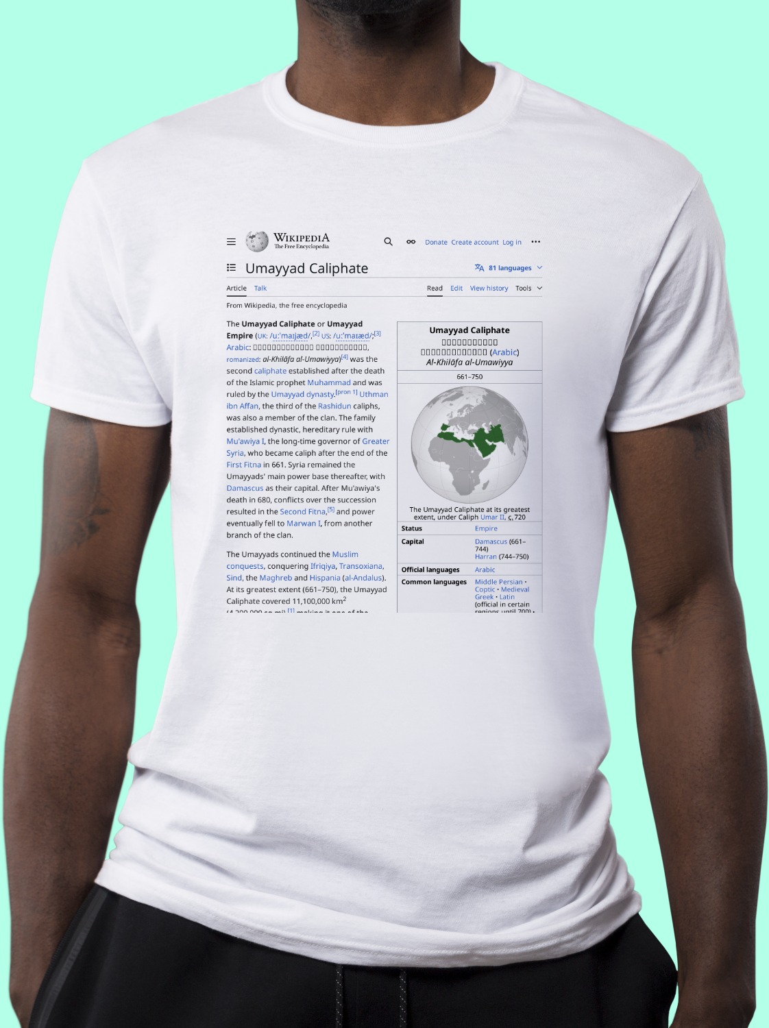 Umayyad_Caliphate Wikipedia Shirt